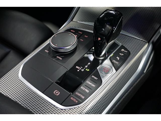 Ｍ３４０ｉ　ｘＤｒｉｖｅ　◆１年保証◆　３Ｄビュー　ｈａｒｍａｎ／ｋａｒｄｏｎ　ＡｐｐｌｅＣａｒＰｌａｙ　アダプティブクルコン　３ゾーンエアコン　ハンズフリートランク　アクティブＰＤＣ　シートヒーター　ジェスチャーコントロール(20枚目)