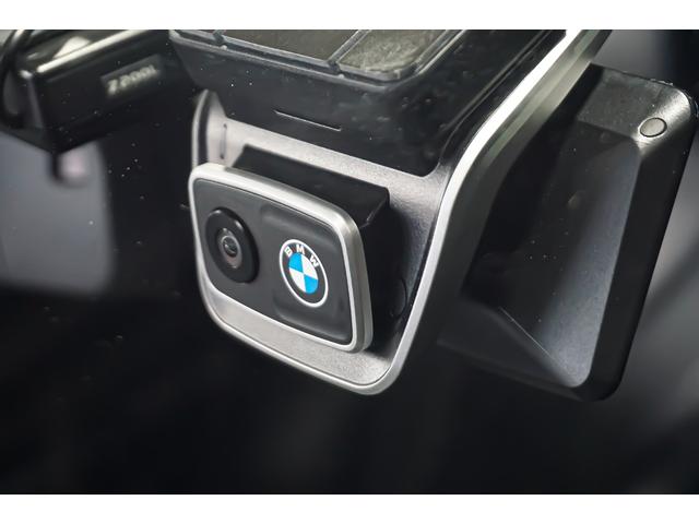 Ｍ３４０ｉ　ｘＤｒｉｖｅ　◆１年保証◆　３Ｄビュー　ｈａｒｍａｎ／ｋａｒｄｏｎ　ＡｐｐｌｅＣａｒＰｌａｙ　アダプティブクルコン　３ゾーンエアコン　ハンズフリートランク　アクティブＰＤＣ　シートヒーター　ジェスチャーコントロール(54枚目)