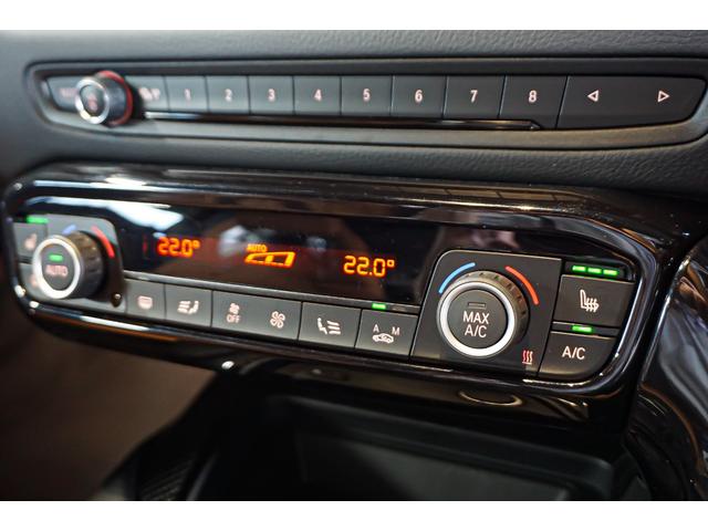 スープラ ＲＺ　ワンオーナー　６速ＭＴ　タン革　シートヒーター　メモリーパワーシート　ＪＢＬサウンド　ブレンボレッドキャリパー　純正ナビ／地デジ／バックカメラ　クルコン　ブラインドスポット（15枚目）