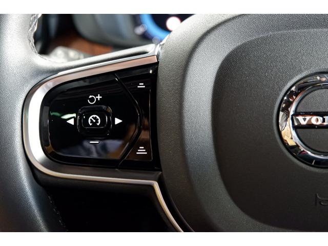 ＸＣ６０ アルティメット　Ｂ５　ＡＷＤ　◆新車保証継承◆　パノラマサンルーフ　Ｇｏｏｇｌｅナビ　ヘッドアップディスプレイ　シートヒーター／ベンチレーター　ステアリングヒーター　クリスタルシフトノブ　Ｈａｒｍａｎ／Ｋａｒｄｏｎ（22枚目）