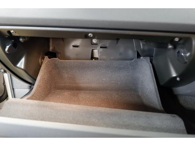 ＸＣ６０ アルティメット　Ｂ５　ＡＷＤ　◆新車保証継承◆　パノラマサンルーフ　Ｇｏｏｇｌｅナビ　ヘッドアップディスプレイ　シートヒーター／ベンチレーター　ステアリングヒーター　クリスタルシフトノブ　Ｈａｒｍａｎ／Ｋａｒｄｏｎ（46枚目）