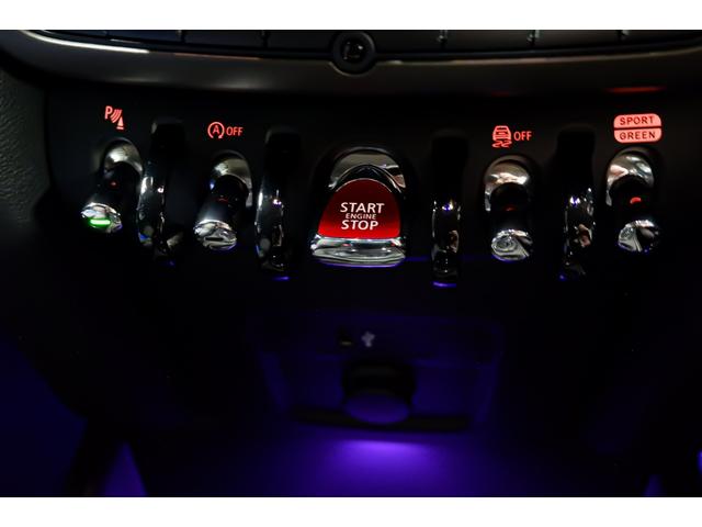 ＭＩＮＩ クーパーＤクロスオーバーオール４エッセンシャルトリム　◆１年保証◆　ディスプレイメーター　ＡｐｐｌｅＣａｒＰｌａｙ　バックカメラ　ハンズフリーオートテールゲート　アダプティブクルコン　前後パークセンサー　マルチカラーアンビエントライト（17枚目）