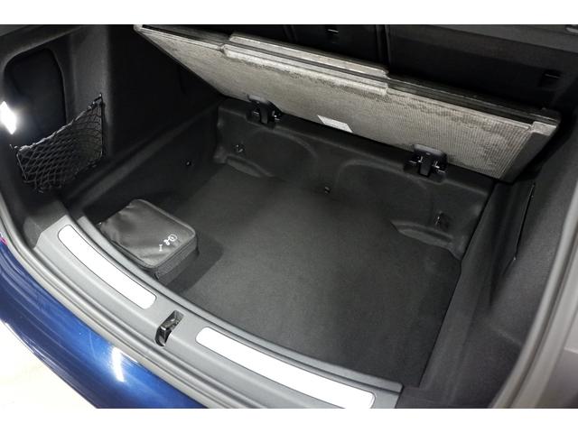 ＭＩＮＩ クーパーＤクロスオーバーオール４エッセンシャルトリム　◆１年保証◆　ディスプレイメーター　ＡｐｐｌｅＣａｒＰｌａｙ　バックカメラ　ハンズフリーオートテールゲート　アダプティブクルコン　前後パークセンサー　マルチカラーアンビエントライト（47枚目）