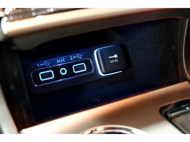 ジープ・グランドチェロキー リミテッド　◆１年保証◆　エアサスレス　シートヒーター／ベンチレーター　ステアリングヒーター　パーキングアシスト　パワーバックドア　アダプティブクルコン　イージーエントリー　ＡＬＰＩＮＥプレミアムサウンド（46枚目）