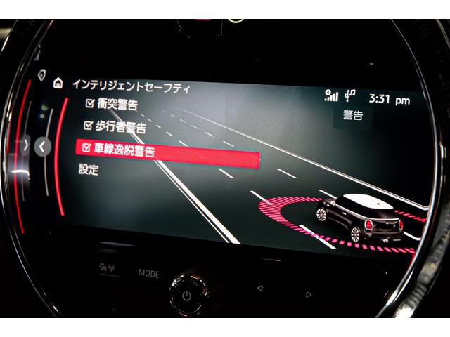 ＭＩＮＩ ジョンクーパーワークス　エッセンシャル・トリム　ジョンクーパーワークス　プレミアムプラスＰＫＧ　新車保証継承　ＪＣＷトリム　ビルシュタイン車高調（純正有り）　ハーマンカードン　革シート　アダプティブクルコン　ＨＵＤ　シートヒーター　ＴＶチューナー（17枚目）