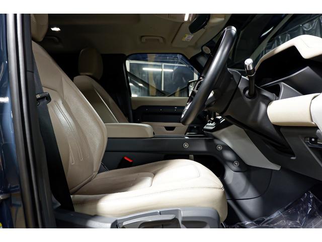 ディフェンダー 110S D300 ◆1年保証◆ エアサス レザーシート シートヒーター デジタルメーター 全方位モニター アダプティブクルコン サイドステップ ブラインドスポット CarPlay対応(5枚目)