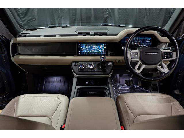 ディフェンダー 110S D300 ◆1年保証◆ エアサス レザーシート シートヒーター デジタルメーター 全方位モニター アダプティブクルコン サイドステップ ブラインドスポット CarPlay対応(10枚目)