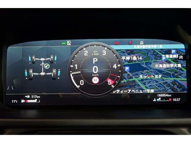 ディフェンダー 110S D300 ◆1年保証◆ エアサス レザーシート シートヒーター デジタルメーター 全方位モニター アダプティブクルコン サイドステップ ブラインドスポット CarPlay対応(12枚目)