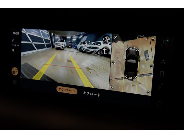 ディフェンダー 110S D300 ◆1年保証◆ エアサス レザーシート シートヒーター デジタルメーター 全方位モニター アダプティブクルコン サイドステップ ブラインドスポット CarPlay対応(14枚目)