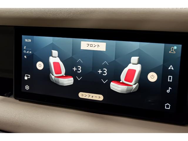 ディフェンダー 110S D300 ◆1年保証◆ エアサス レザーシート シートヒーター デジタルメーター 全方位モニター アダプティブクルコン サイドステップ ブラインドスポット CarPlay対応(16枚目)