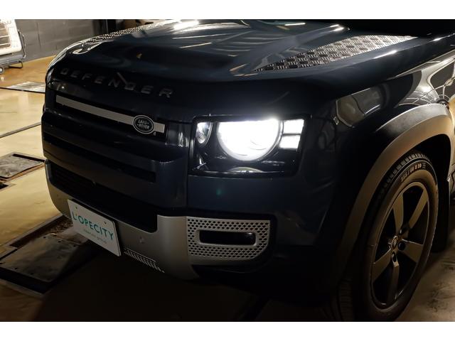 ディフェンダー 110S D300 ◆1年保証◆ エアサス レザーシート シートヒーター デジタルメーター 全方位モニター アダプティブクルコン サイドステップ ブラインドスポット CarPlay対応(29枚目)