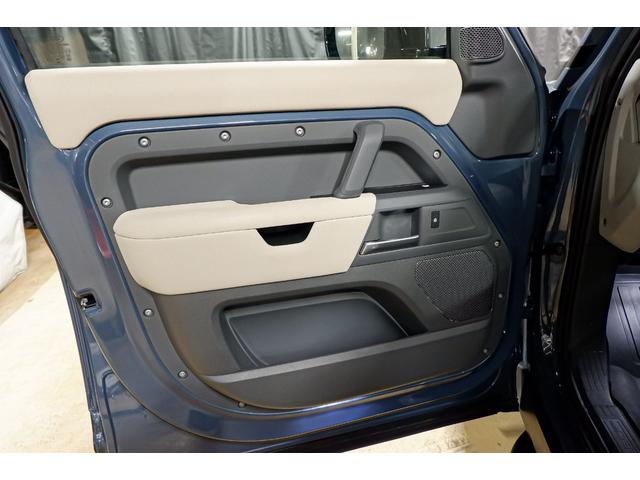 ディフェンダー 110S D300 ◆1年保証◆ エアサス レザーシート シートヒーター デジタルメーター 全方位モニター アダプティブクルコン サイドステップ ブラインドスポット CarPlay対応(37枚目)