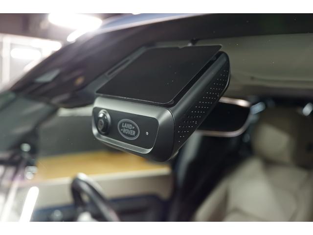 ディフェンダー 110S D300 ◆1年保証◆ エアサス レザーシート シートヒーター デジタルメーター 全方位モニター アダプティブクルコン サイドステップ ブラインドスポット CarPlay対応(44枚目)