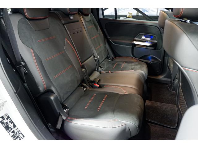 GLB GLB200d 4マチック AMGライン ◆1年保証◆ アドバンスドPKG メモリー付電動シート ヘッドアップディスプレイ パノラマサンルーフ シートヒーター ハンズフリーテールゲート 全方位モニター(7枚目)