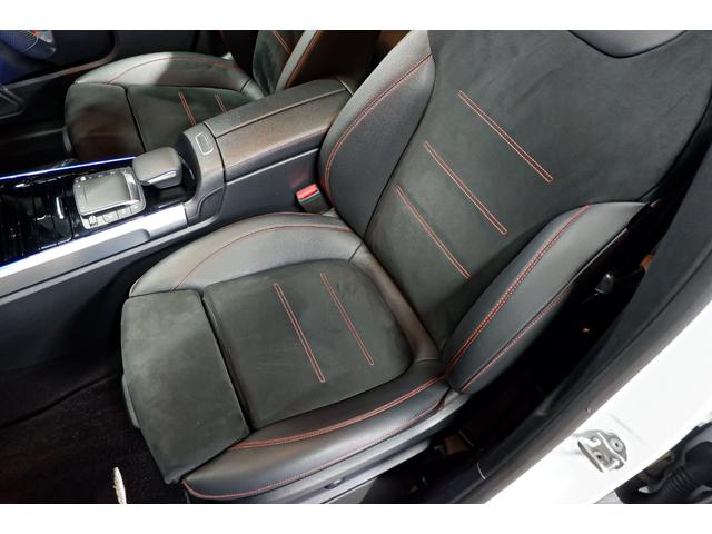 GLB GLB200d 4マチック AMGライン ◆1年保証◆ アドバンスドPKG メモリー付電動シート ヘッドアップディスプレイ パノラマサンルーフ シートヒーター ハンズフリーテールゲート 全方位モニター(11枚目)