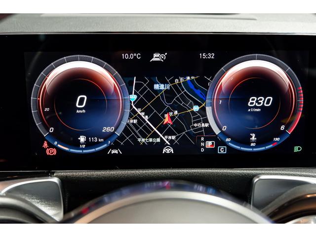 GLB GLB200d 4マチック AMGライン ◆1年保証◆ アドバンスドPKG メモリー付電動シート ヘッドアップディスプレイ パノラマサンルーフ シートヒーター ハンズフリーテールゲート 全方位モニター(16枚目)