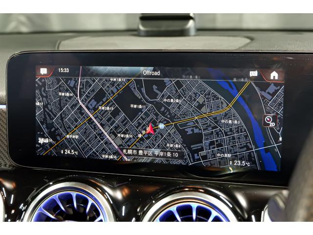 GLB GLB200d 4マチック AMGライン ◆1年保証◆ アドバンスドPKG メモリー付電動シート ヘッドアップディスプレイ パノラマサンルーフ シートヒーター ハンズフリーテールゲート 全方位モニター(17枚目)