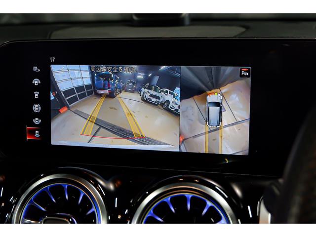 GLB GLB200d 4マチック AMGライン ◆1年保証◆ アドバンスドPKG メモリー付電動シート ヘッドアップディスプレイ パノラマサンルーフ シートヒーター ハンズフリーテールゲート 全方位モニター(18枚目)