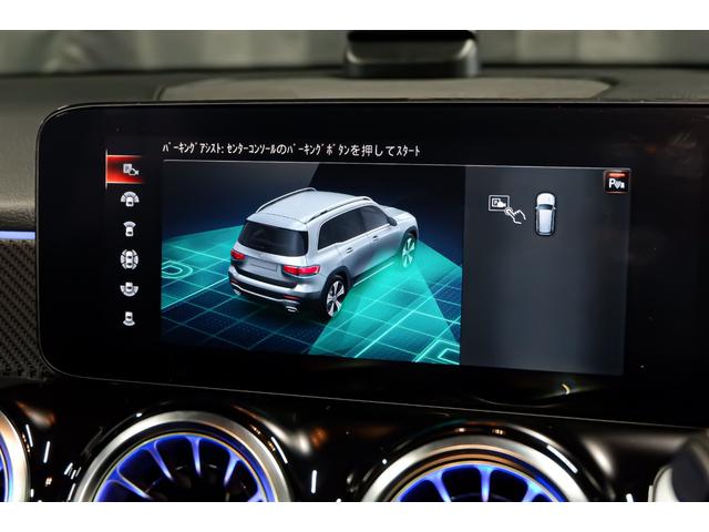 GLB GLB200d 4マチック AMGライン ◆1年保証◆ アドバンスドPKG メモリー付電動シート ヘッドアップディスプレイ パノラマサンルーフ シートヒーター ハンズフリーテールゲート 全方位モニター(19枚目)