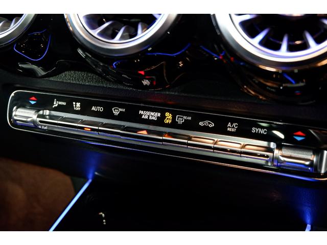 GLB GLB200d 4マチック AMGライン ◆1年保証◆ アドバンスドPKG メモリー付電動シート ヘッドアップディスプレイ パノラマサンルーフ シートヒーター ハンズフリーテールゲート 全方位モニター(22枚目)