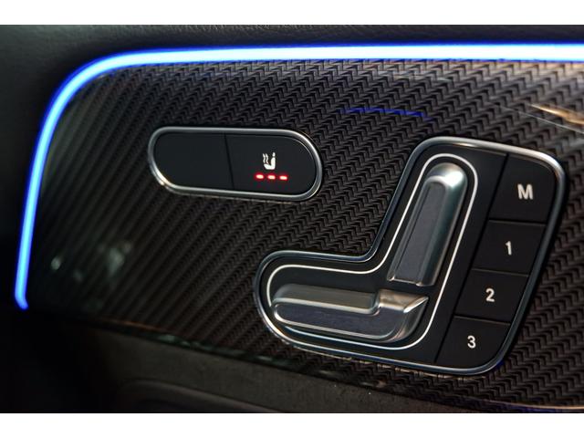 GLB GLB200d 4マチック AMGライン ◆1年保証◆ アドバンスドPKG メモリー付電動シート ヘッドアップディスプレイ パノラマサンルーフ シートヒーター ハンズフリーテールゲート 全方位モニター(27枚目)