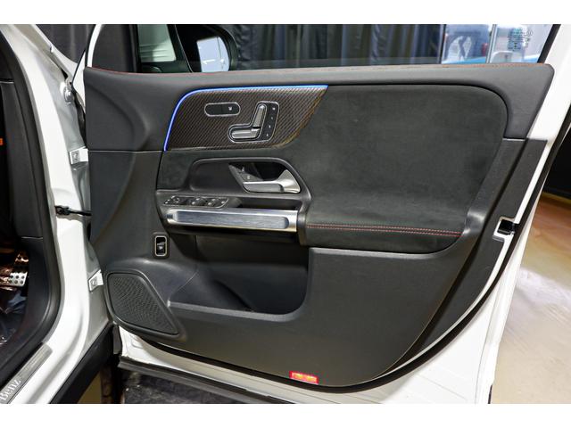 GLB GLB200d 4マチック AMGライン ◆1年保証◆ アドバンスドPKG メモリー付電動シート ヘッドアップディスプレイ パノラマサンルーフ シートヒーター ハンズフリーテールゲート 全方位モニター(41枚目)