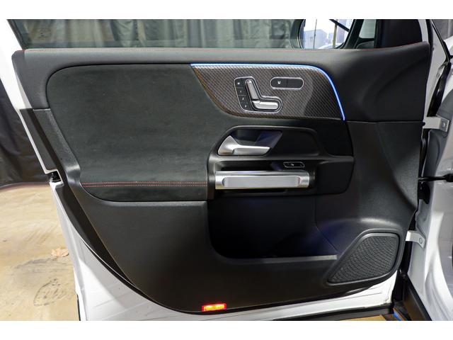 GLB GLB200d 4マチック AMGライン ◆1年保証◆ アドバンスドPKG メモリー付電動シート ヘッドアップディスプレイ パノラマサンルーフ シートヒーター ハンズフリーテールゲート 全方位モニター(45枚目)