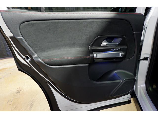 GLB GLB200d 4マチック AMGライン ◆1年保証◆ アドバンスドPKG メモリー付電動シート ヘッドアップディスプレイ パノラマサンルーフ シートヒーター ハンズフリーテールゲート 全方位モニター(47枚目)