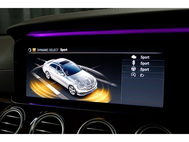 MERCEDES BENZ E-CLASS E400 4MATIC EXCLUSIVE