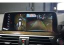 ｘＤｒｉｖｅ　２０ｉ　Ｍスポーツ　ＨＵＤ　黒革　ハイラインＰ　全席シートヒーター　トップビューモニター　アダプティブクルコン　パーキングアシスト　ハンズフリーテールゲート　メモリー付電動シート　３ゾーンエアコン　ワイヤレス充電(16枚目)