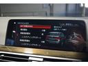 ｘＤｒｉｖｅ　２０ｉ　Ｍスポーツ　ＨＵＤ　黒革　ハイラインＰ　全席シートヒーター　トップビューモニター　アダプティブクルコン　パーキングアシスト　ハンズフリーテールゲート　メモリー付電動シート　３ゾーンエアコン　ワイヤレス充電(17枚目)