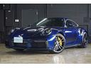 ９１１ターボＳ　フロントリフト　シートベンチレーター　ガーズレッドシートベルト　レーンキープアシスト　スポーツクロノ　ＢＯＳＥサウンド　ＰＣＣＢ　ＰＤＬＳマトリクスライト　１８ｗａｙ電動シート（29枚目）