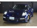 ９１１ターボＳ　フロントリフト　シートベンチレーター　ガーズレッドシートベルト　レーンキープアシスト　スポーツクロノ　ＢＯＳＥサウンド　ＰＣＣＢ　ＰＤＬＳマトリクスライト　１８ｗａｙ電動シート（30枚目）