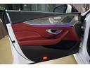 ＣＬＳ２２０ｄ　スポーツ　エクスクルーシブパッケージ　◆１年保証◆　サンルーフ　赤／黒レザー　シートヒーター／ベンチレーター　　Ｂｕｒｍｅｓｔｅｒ　ヘッドアップディスプレイ　パフュームアトマイザー　全方位モニター　リモートパーキング（46枚目）