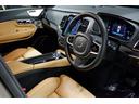 XC90 アルティメット B6 AWD ◆新車保証継承◆ B&Wプレミアムサウンド エアサス Googleナビ ステアリングヒーター シートヒーター/ベンチレーター マッサージシート パノラマサンルーフ HUD 中古車画像_2