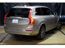 XC90 アルティメット B6 AWD ◆新車保証継承◆ B&Wプレミアムサウンド エアサス Googleナビ ステアリングヒーター シートヒーター/ベンチレーター マッサージシート パノラマサンルーフ HUD 中古車画像_3