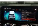 GLB200d 4マチック AMGライン ◆1年保証◆ アドバンスドPKG メモリー付電動シート ヘッドアップディスプレイ パノラマサンルーフ シートヒーター ハンズフリーテールゲート 全方位モニター(21枚目)
