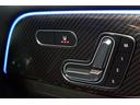 GLB200d 4マチック AMGライン ◆1年保証◆ アドバンスドPKG メモリー付電動シート ヘッドアップディスプレイ パノラマサンルーフ シートヒーター ハンズフリーテールゲート 全方位モニター(27枚目)