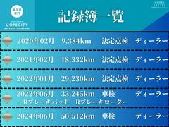 ạ̃ӥ饹 ạ̃ӣ䡡ݡġ롼֥ѥåǯݾڢ롼 9572616A30250419W001 3