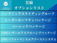 ạ̃饹 ạ̃ޥåǯݾڢѥΥޥ饤ǥ󥰥롼ա쥶 9572616A30250419W003 2