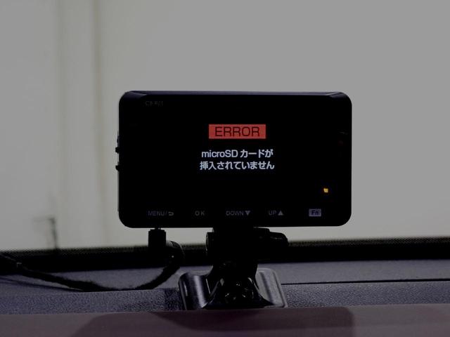 Ａ１１０ リネージ　認定中古車保証　ワンオーナー　純正アルミホイール　バックカメラ　ＥＴＣ　ドライブレコーダー　レーダー探知機　パドルシフト　シートヒーター（66枚目）