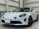 ALPINE A110