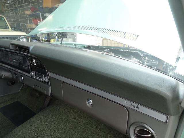 シボレーインパラ ベースグレード　ファストバッククーペ・ＡＣ・３０７／３５０・国内新規登録・（62枚目）