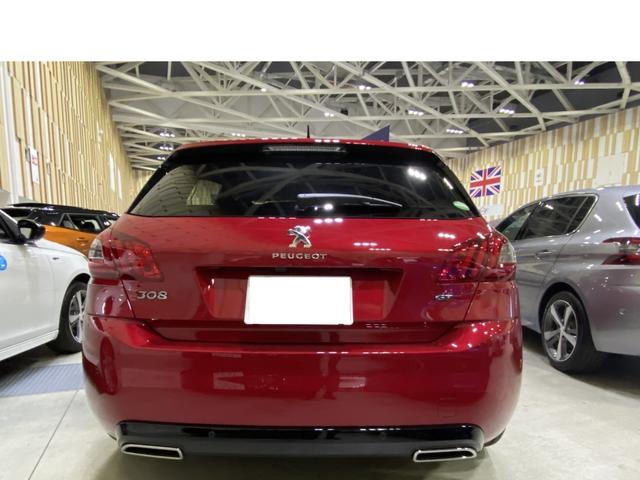 GT ブルーHDi 新車保証 デジタルメーター(5枚目)
