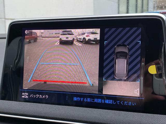 ３００８ アリュール　新車保証付　ＣａｒＰｌａｙ（15枚目）