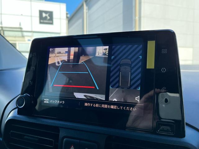 リフター ＧＴ　ガラスルーフ　グリップコントロール　新車保証　ＣａｒＰｌａｙ（16枚目）