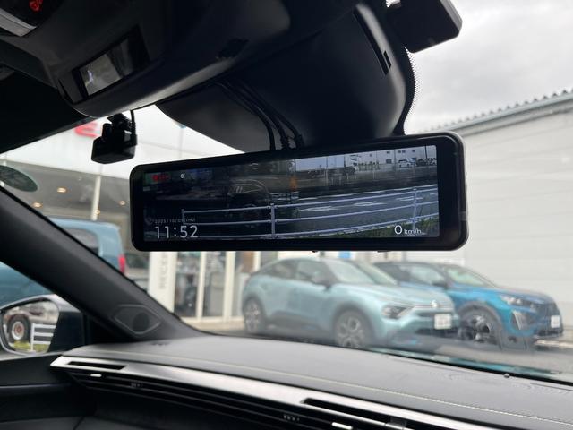 ３０８ ＧＴ　ブルーＨＤｉ　新車保証継承　コネクテッドナビ　ドラレコ　ＥＴＣ　カープレイ　アンドロイドオート　スマートキー　ＬＥＤヘッドライト　電動シート　シートヒーター　ＡＣＣ　レーンキープ　ブラインドスポット　純正１８ＡＷ（25枚目）