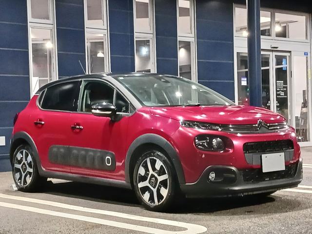 Ｃ３ コロラドエディション　特別仕様車　アップルカープレイ　認定中古車保証付　専用内装　バックカメラ　スマートキー　ＥＴＣ車載器　純正１７ＡＷ　ソナー　クルーズコントロール（4枚目）
