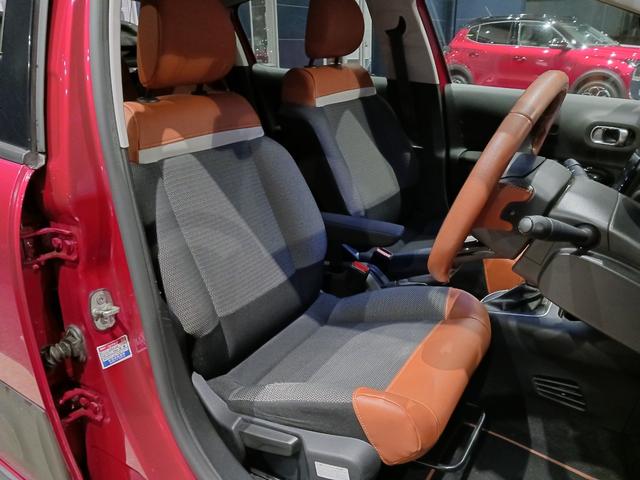 Ｃ３ コロラドエディション　特別仕様車　アップルカープレイ　認定中古車保証付　専用内装　バックカメラ　スマートキー　ＥＴＣ車載器　純正１７ＡＷ　ソナー　クルーズコントロール（20枚目）