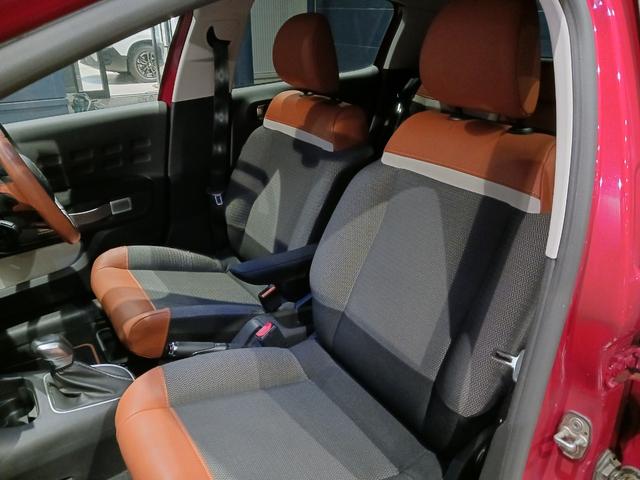 Ｃ３ コロラドエディション　特別仕様車　アップルカープレイ　認定中古車保証付　専用内装　バックカメラ　スマートキー　ＥＴＣ車載器　純正１７ＡＷ　ソナー　クルーズコントロール（21枚目）